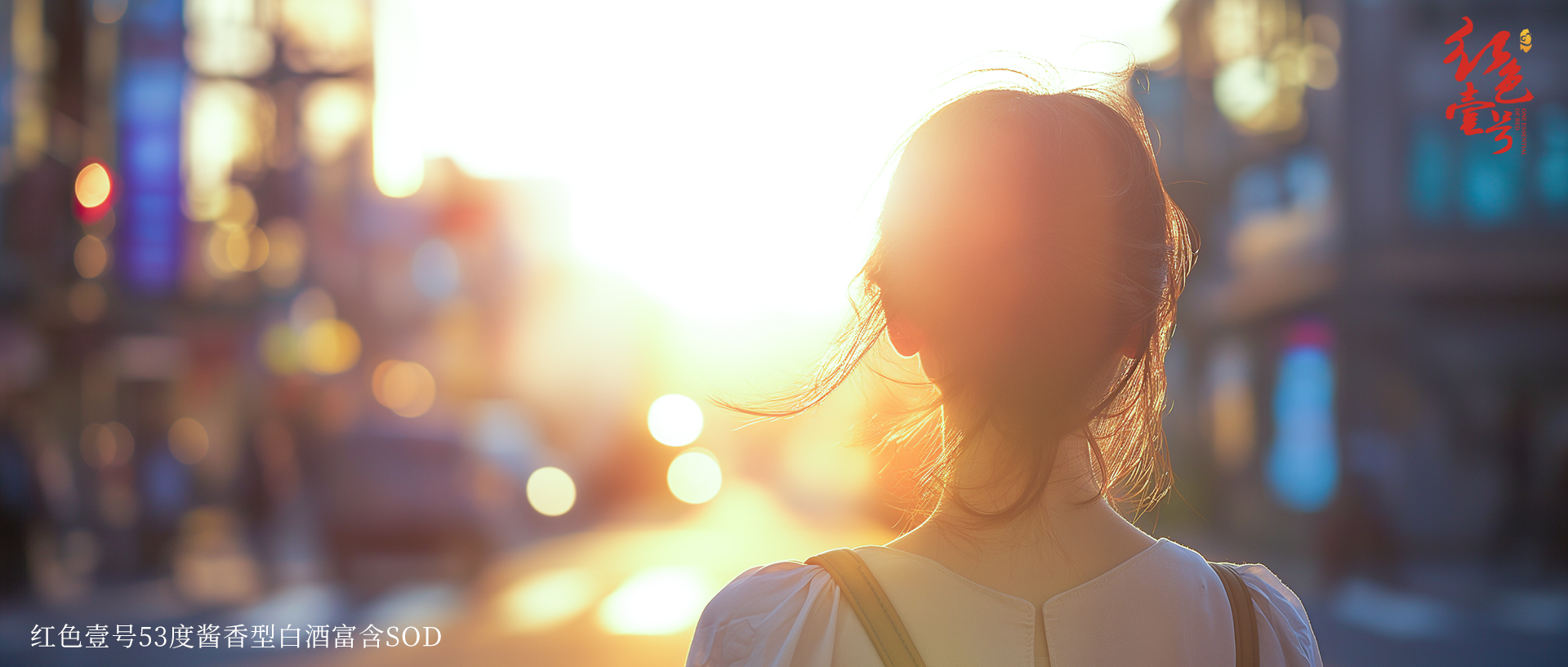 “三八”妇女节 她力量崛起,中女时代来临!.jpg “三八”妇女节 她力量崛起,中女时代来临!.jpg