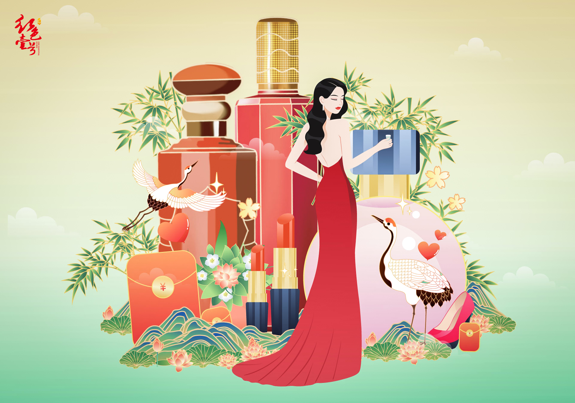 好友如酒3.jpg 好友如酒3.jpg