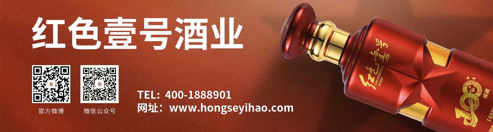 单粮酒和多粮酒到底哪个好喝?大白话一次讲清(图7) 单粮酒和多粮酒到底哪个好喝?大白话一次讲清(图7)