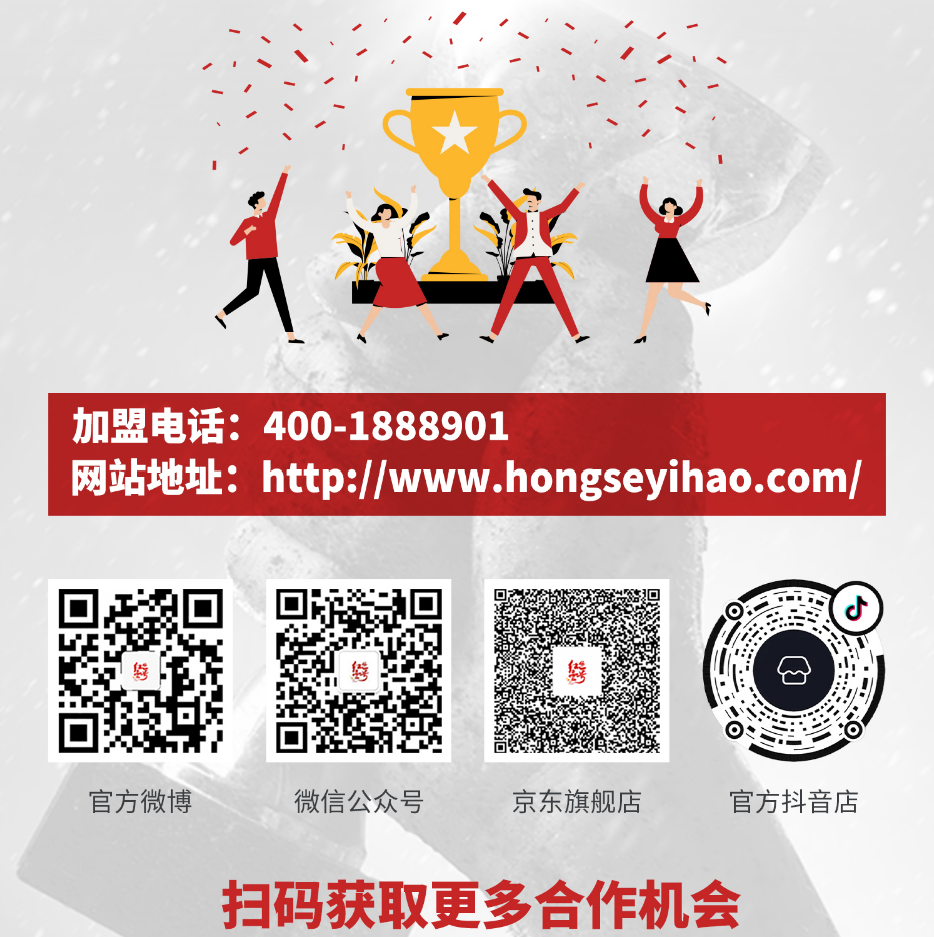 不胜人生一场醉，金庸笔下的酒与江湖！(图4)