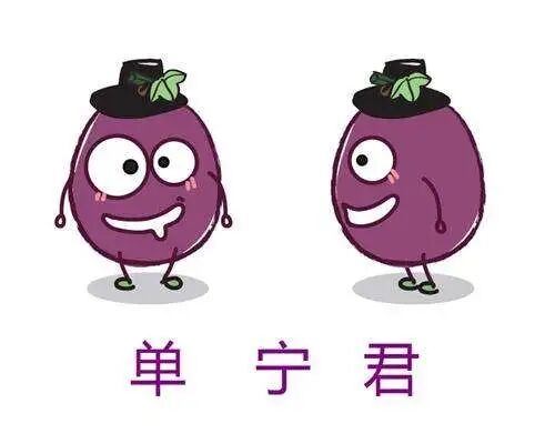 那么多粮食，凭什么就高粱是酿酒王者？(图3)