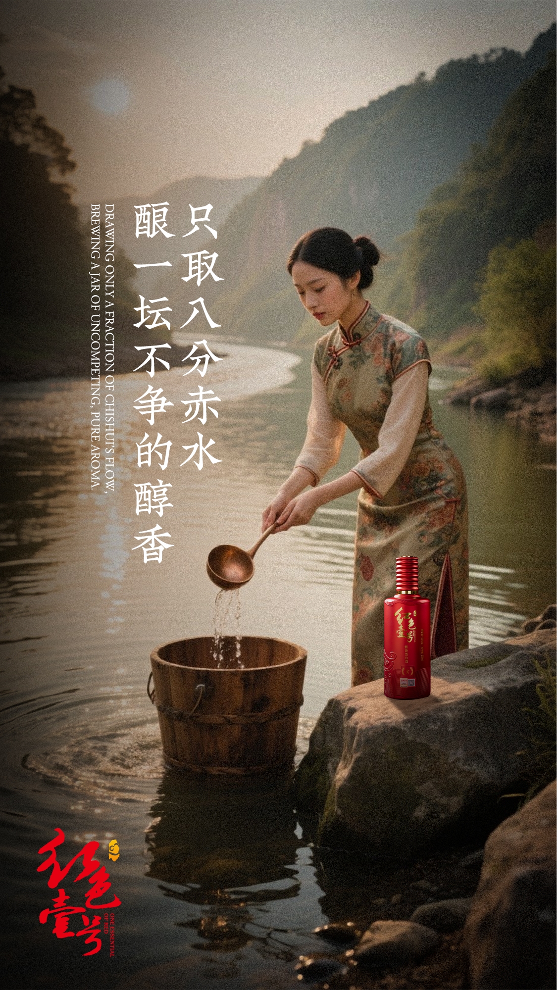 提升酒量的实用方法(图5)