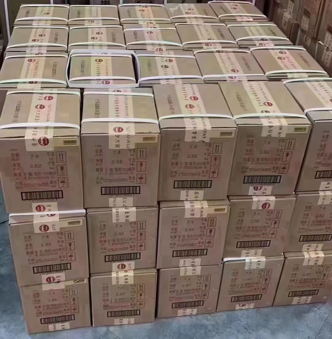 暴跌30%！史上最严禁酒令，加速行业洗牌！(图3)