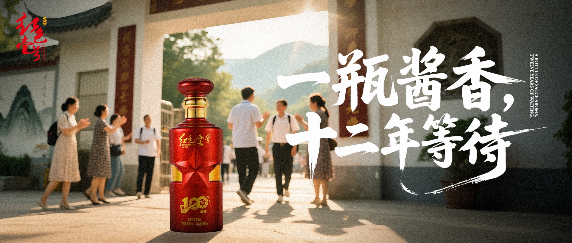 习近平参访朝鲜劳动党中央干部学校(图3)