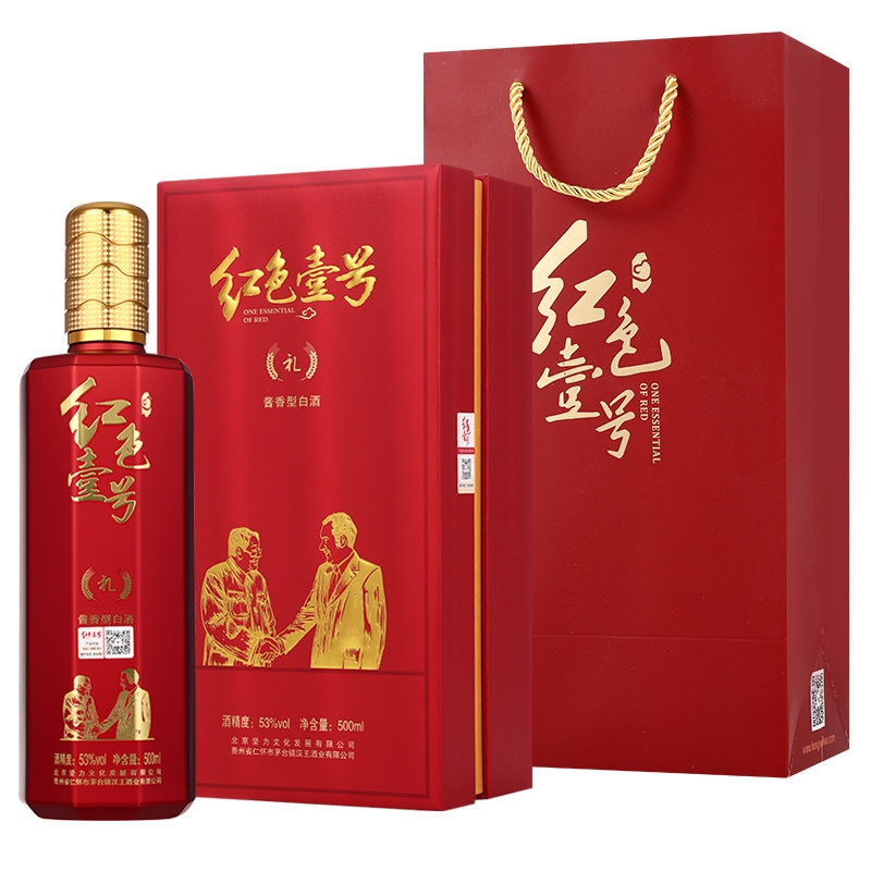 爱喝酒的人，真的坏不到哪里去(图1)
