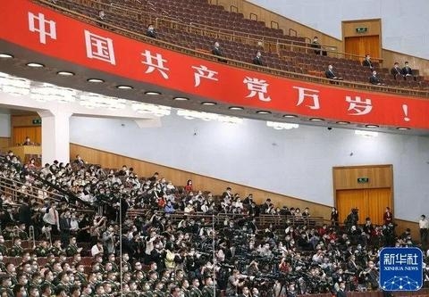 政治是资源的权威性分配(图2)