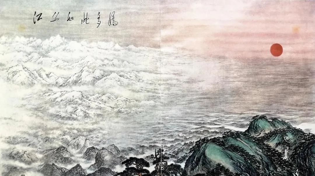 政治是资源的权威性分配(图3)