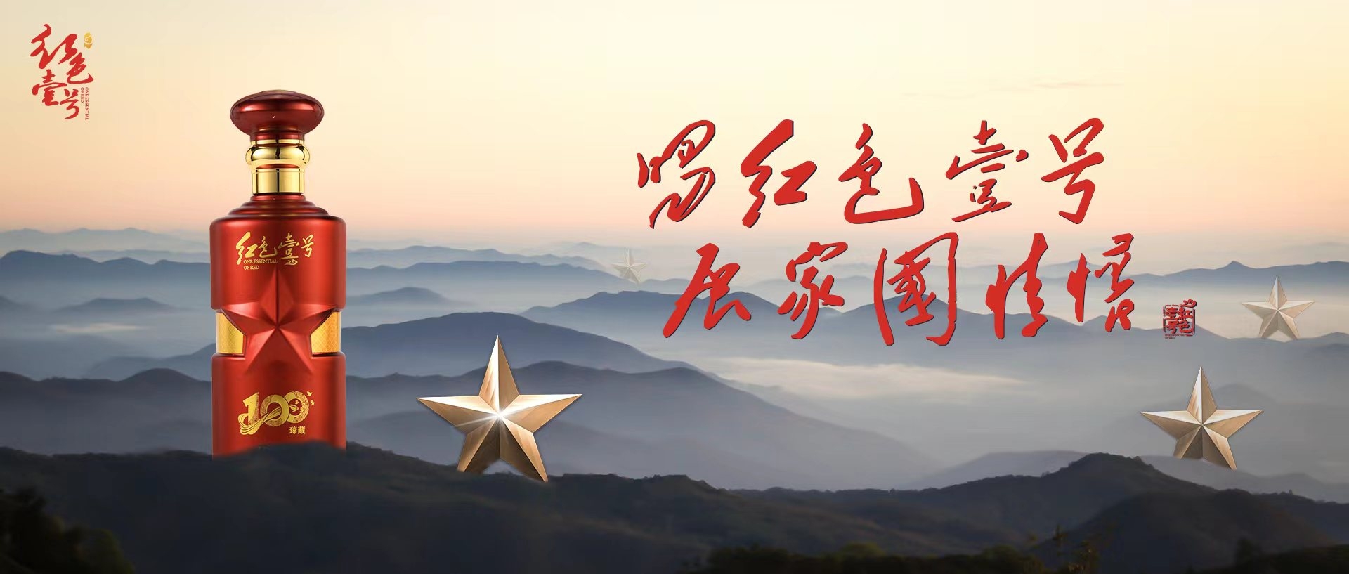 中组部最新发文(图2)