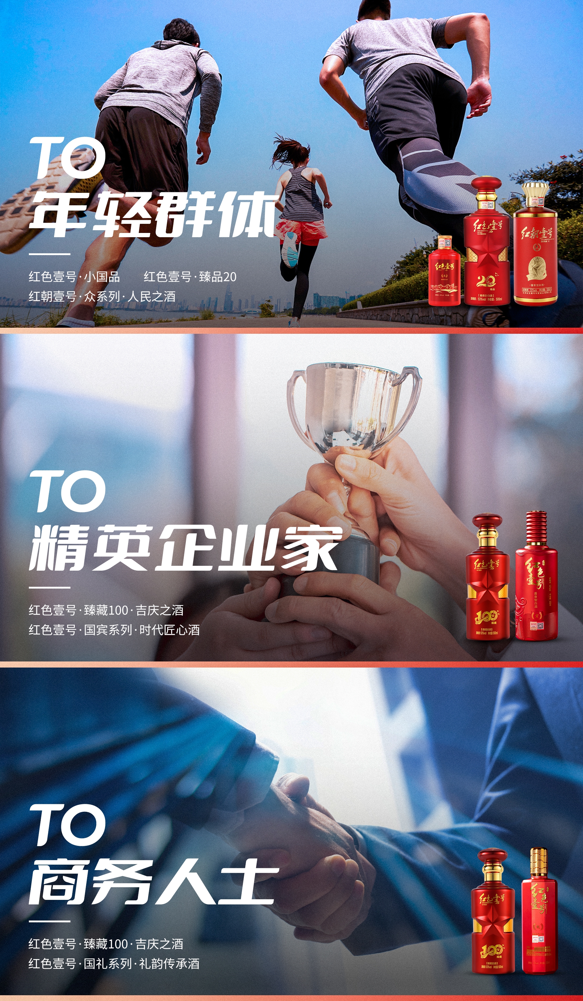 北京，好像突然不挤了(图5)