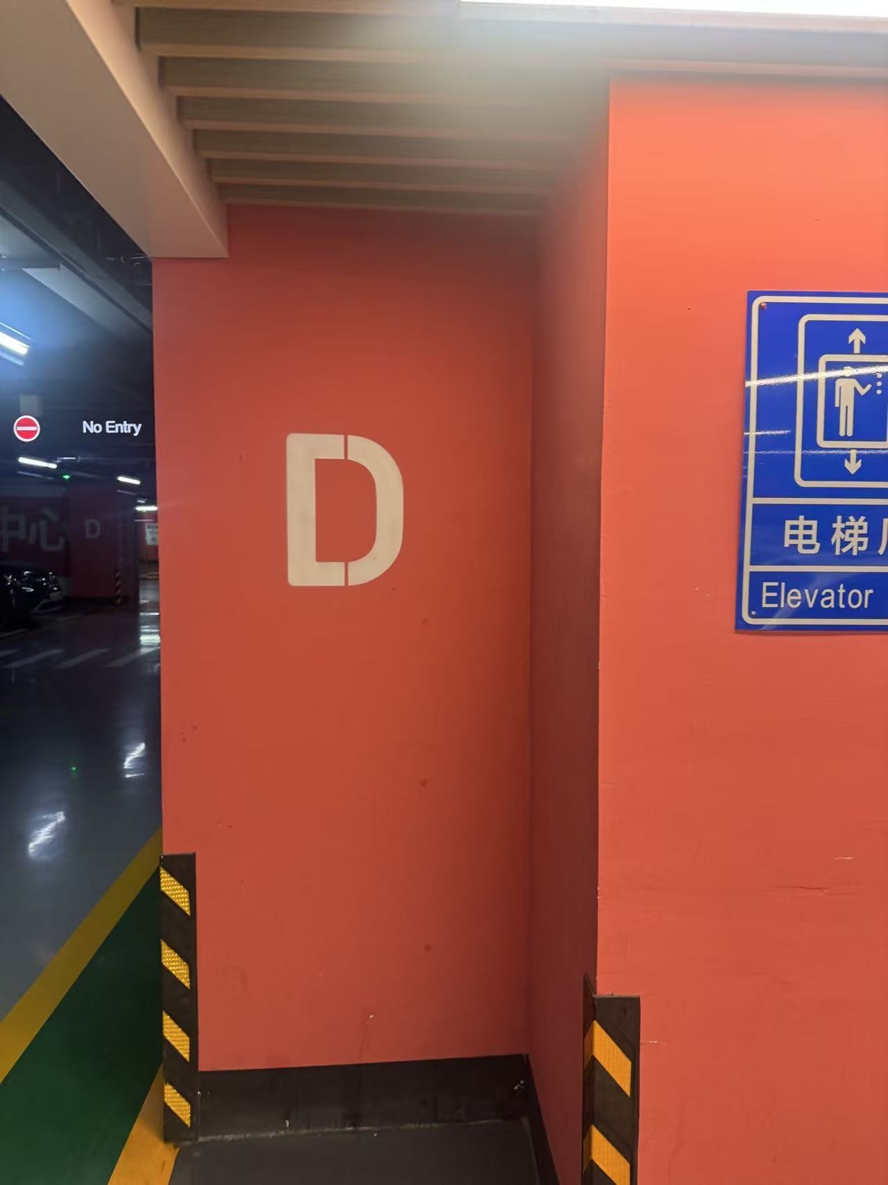 在北京，穷人比富人精致(图4)