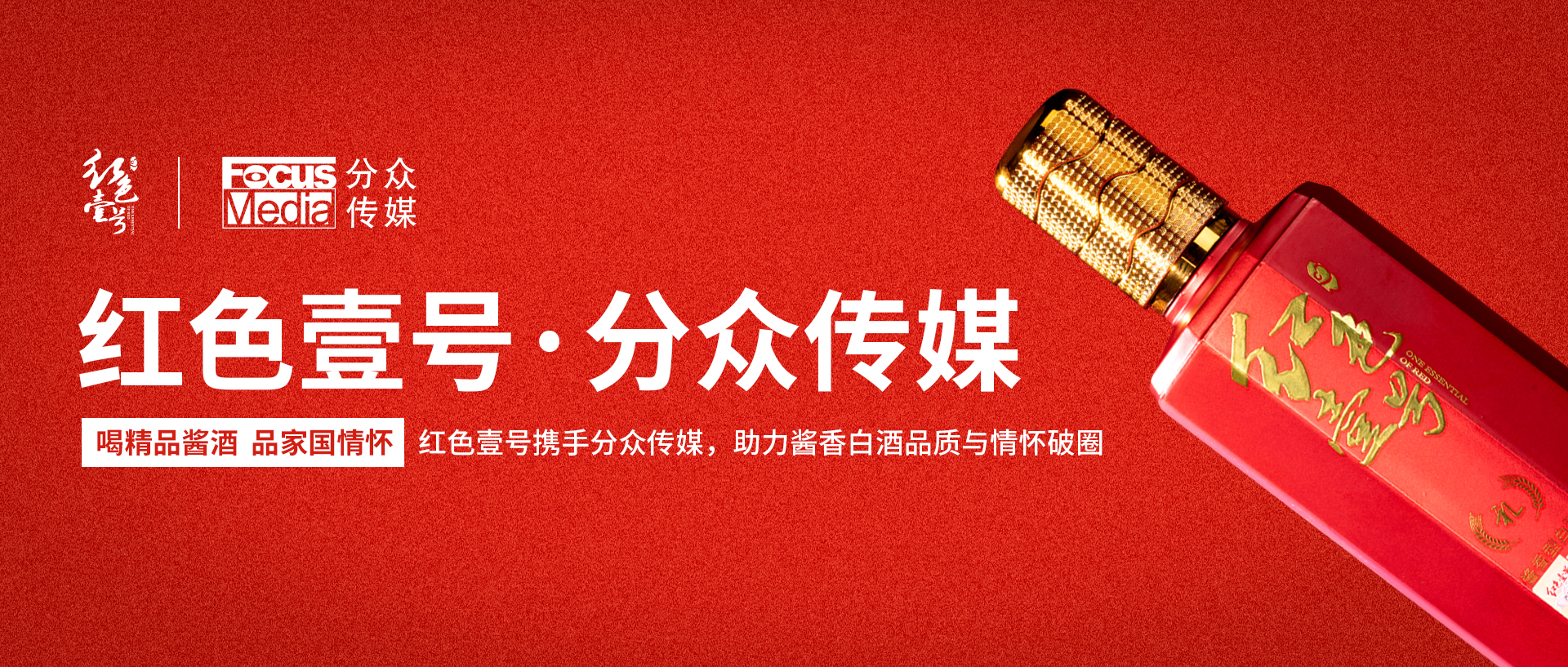 把理性交给AI，把人心交给品牌(图1)