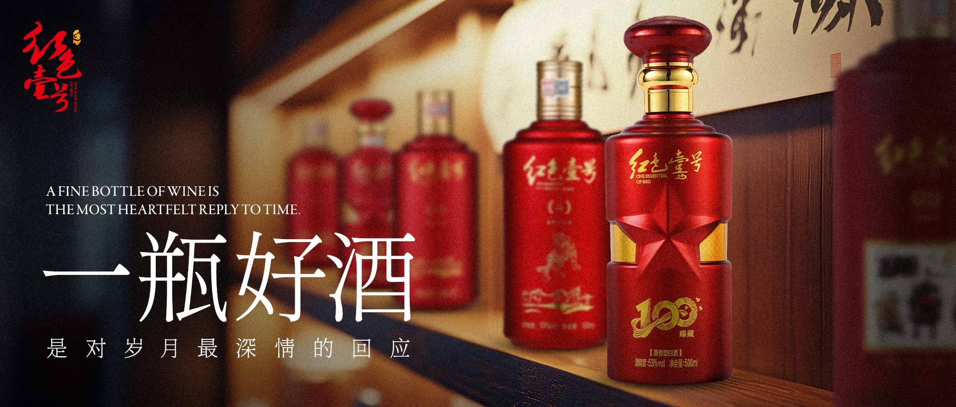 把理性交给AI，把人心交给品牌(图4)
