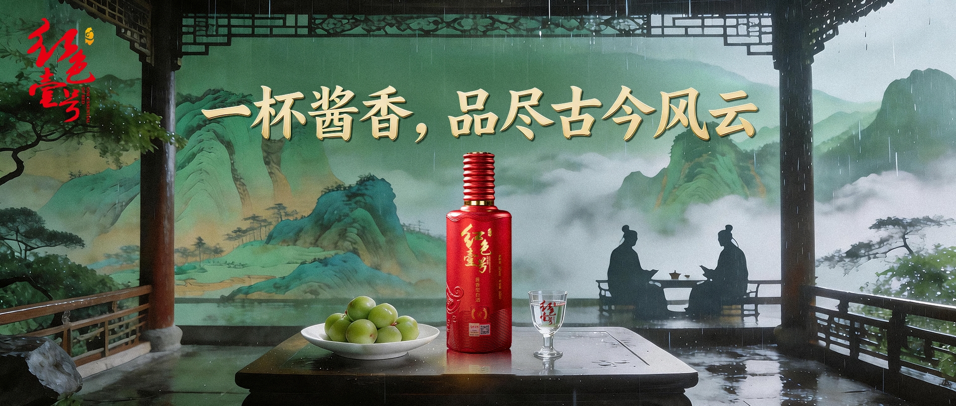 飞天行情，全线下跌，端午市场不好了？6月23日茅台酒行情(图7)