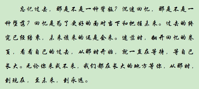 他一生纵情于酒色，47岁早逝，却留下了70余部价值亿万的经典巨作(图6)