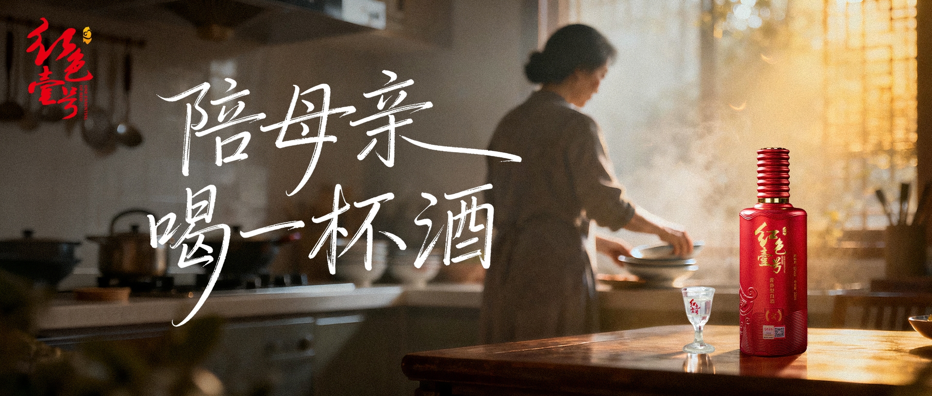 2026年，大家都消费降级到什么地步了(图2)