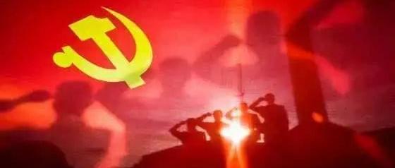 中央红色交通线的前世今生：烽火织血脉 山河铸精神(图6)
