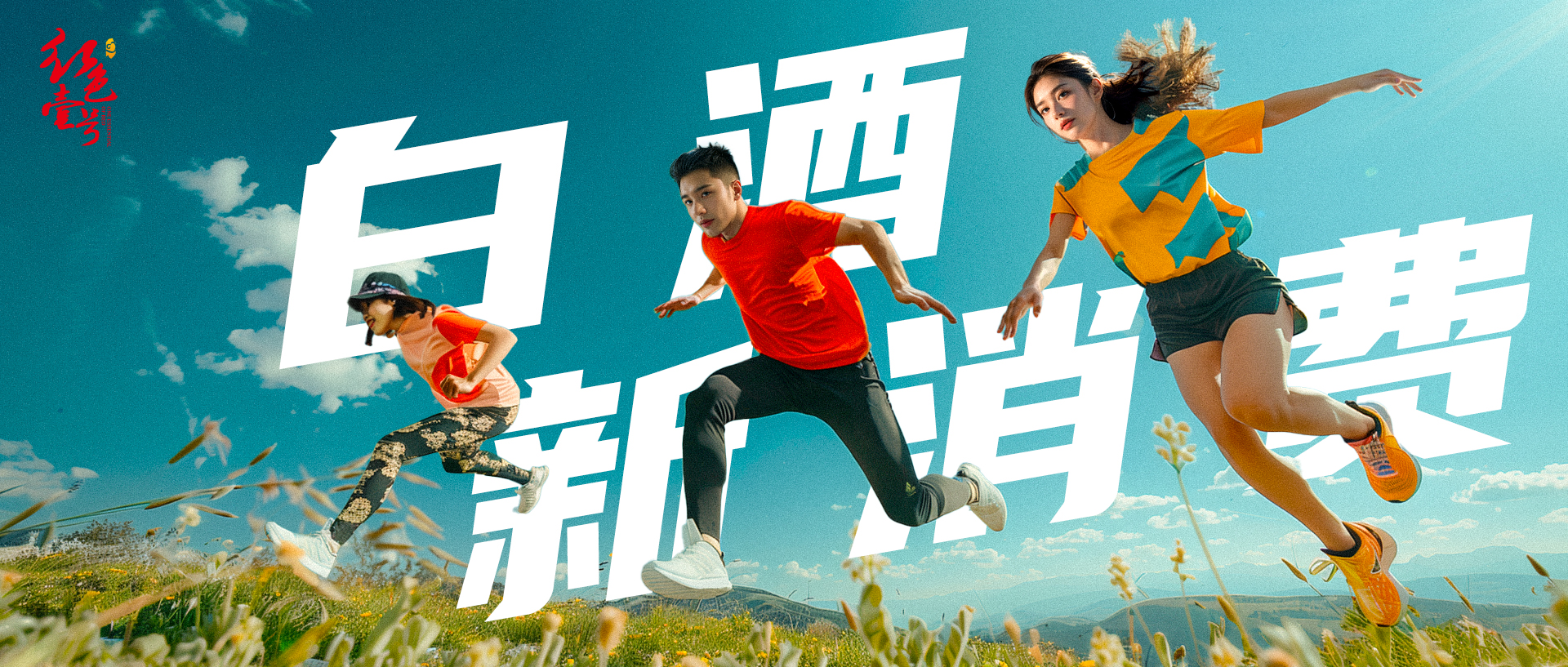 白酒变天：一年蒸发800亿，茅台也扛不住了？但，白酒依然是个好行业(图11)