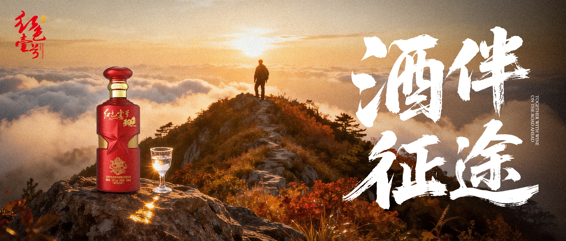 人到中年才明白：适当喝点酒，日子才更有滋味(图4)