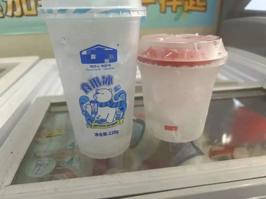 这个网红产品把不少年轻人送进了ICU(图3)