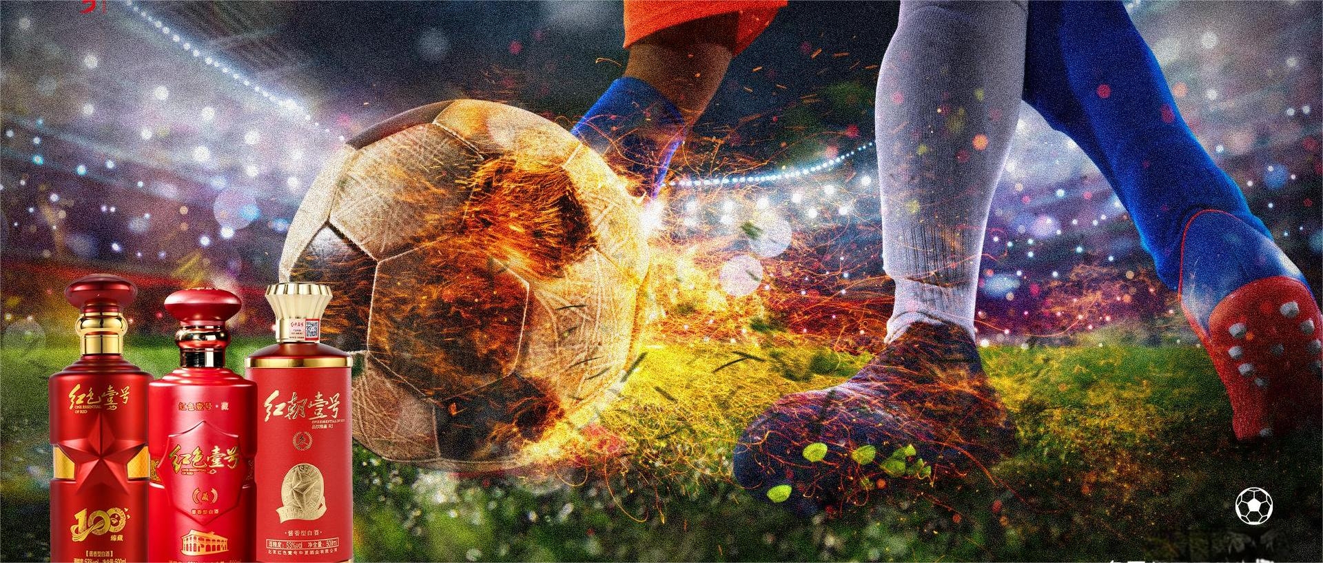 年轻人不喝白酒？他们只是在喝另一种