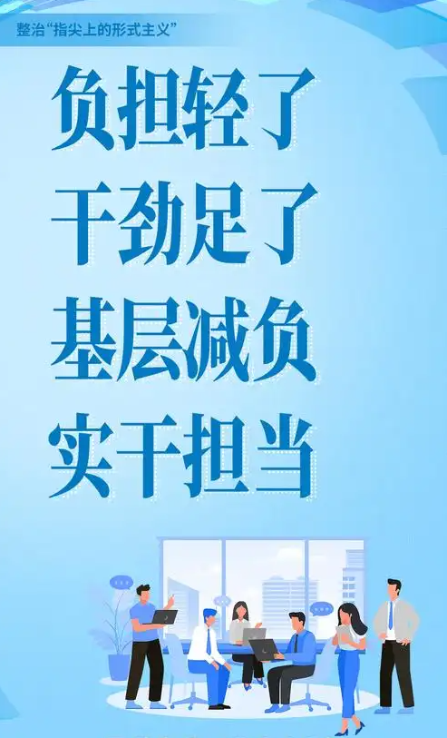 基层单位,有没有必要搞公众号?(图13) 基层单位,有没有必要搞公众号?(图13)