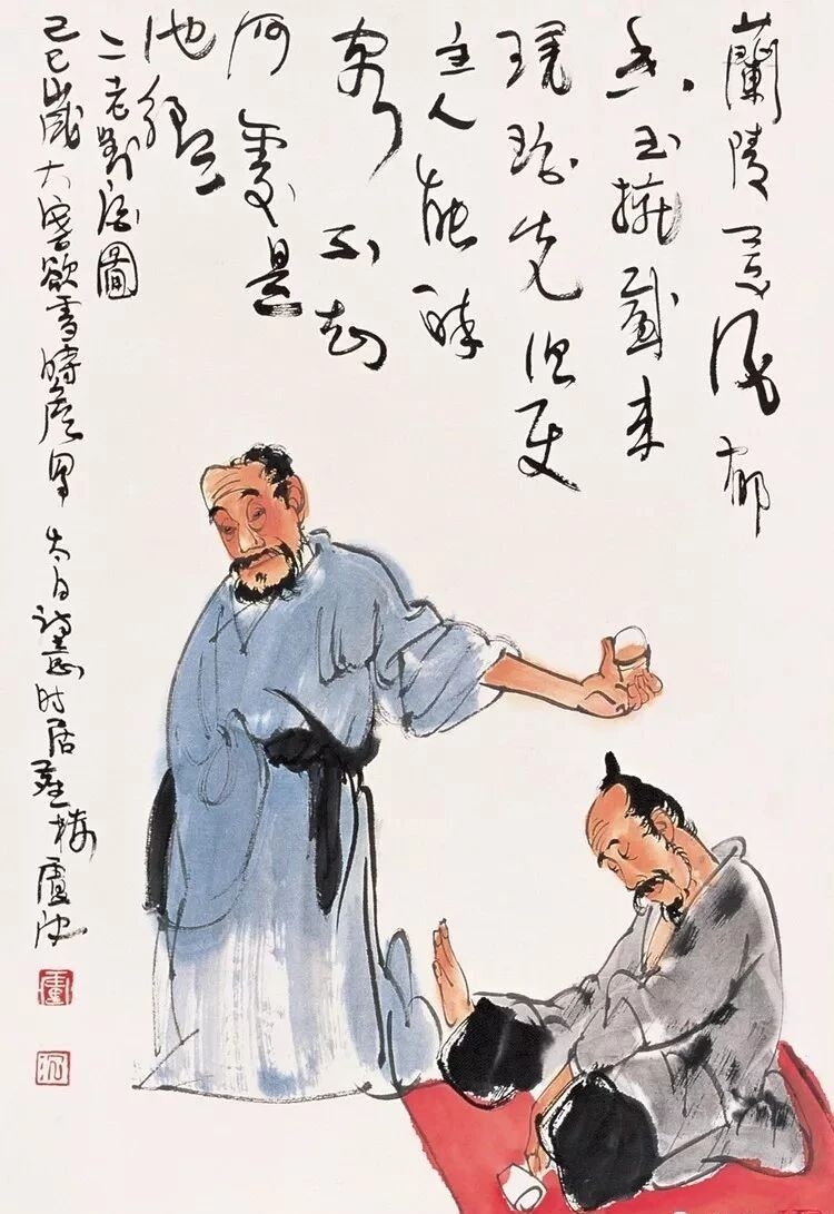 一组醉酒图,愿看淡世事沧桑(图3) 一组醉酒图,愿看淡世事沧桑(图3)