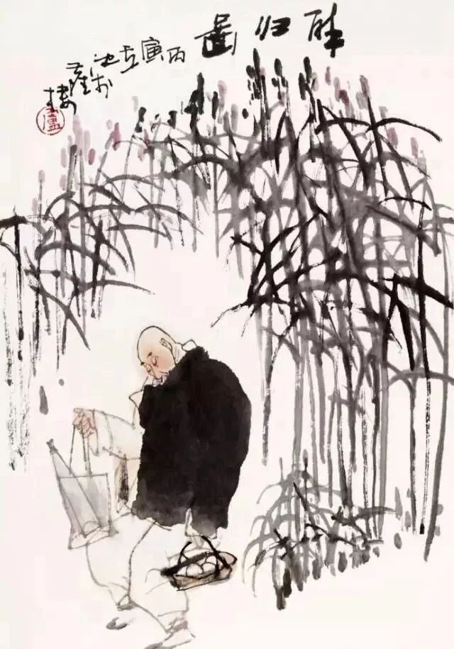 9 一组醉酒图,愿看淡世事沧桑(图10)