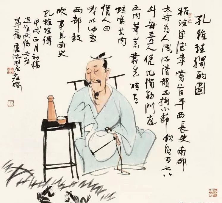 一组醉酒图,愿看淡世事沧桑(图15) 一组醉酒图,愿看淡世事沧桑(图15)