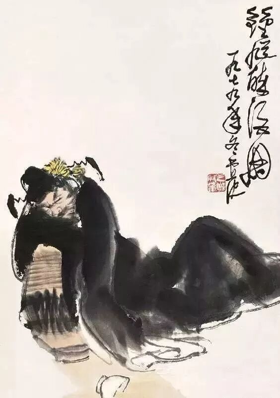 图片 一组醉酒图,愿看淡世事沧桑(图16)