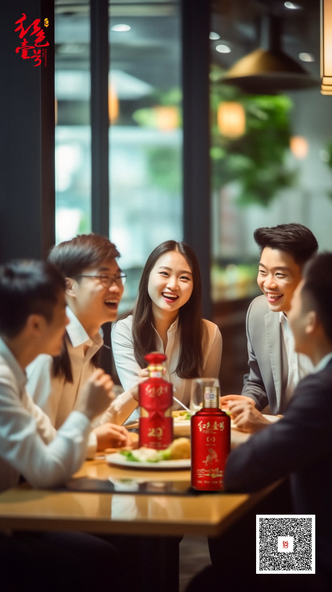 喝酒怎么可能跟谁喝都一样呢？(图3)