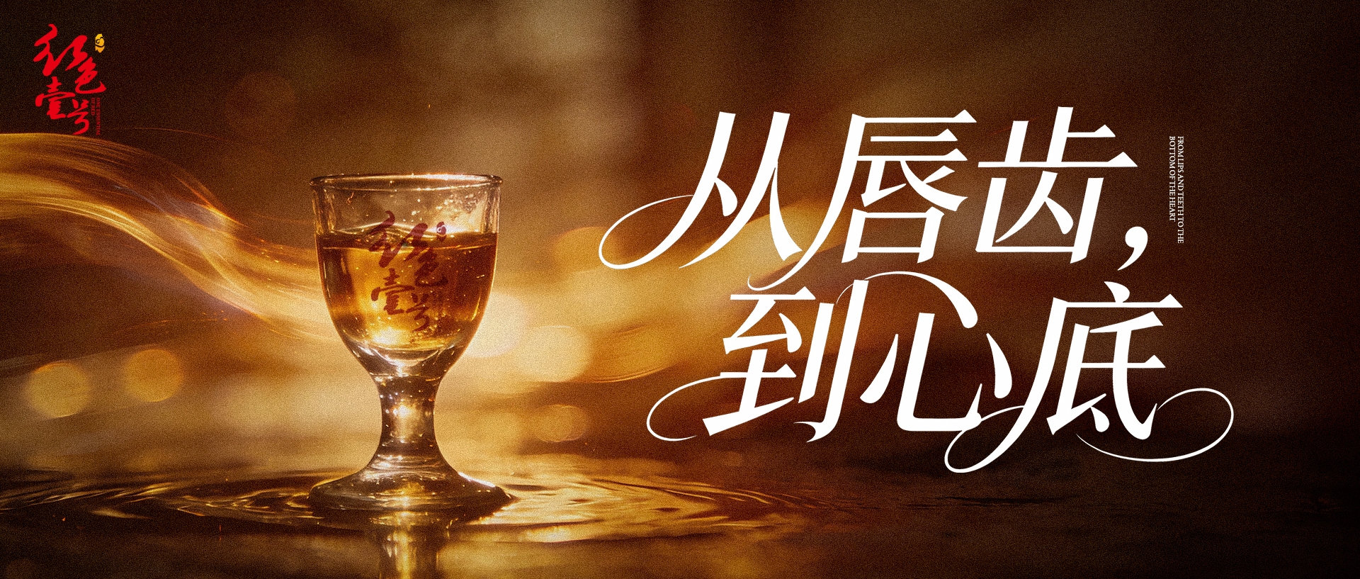 全线上涨！茅台酒7月24日行情价(图6)