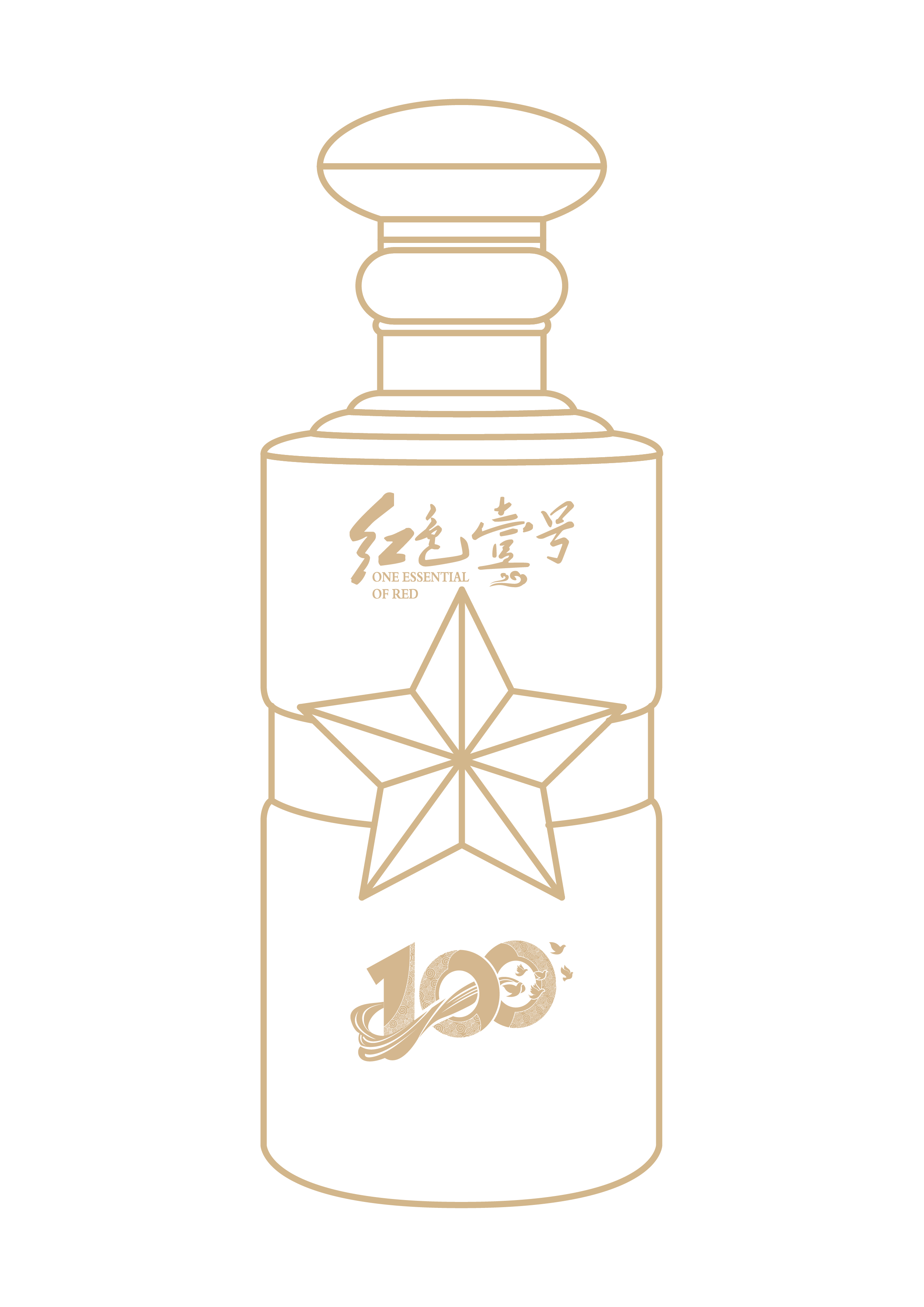 臻藏100酒瓶.png “为了英国的利益,我会和特朗普硬钢!”伯纳姆放狠话:国家领导人就得这么做(图12)