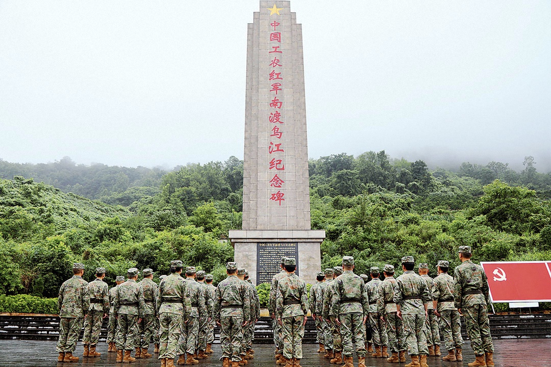 贵州省贵阳市所属人武部联合开展“弘扬长征精神”主题实践活动(图1)