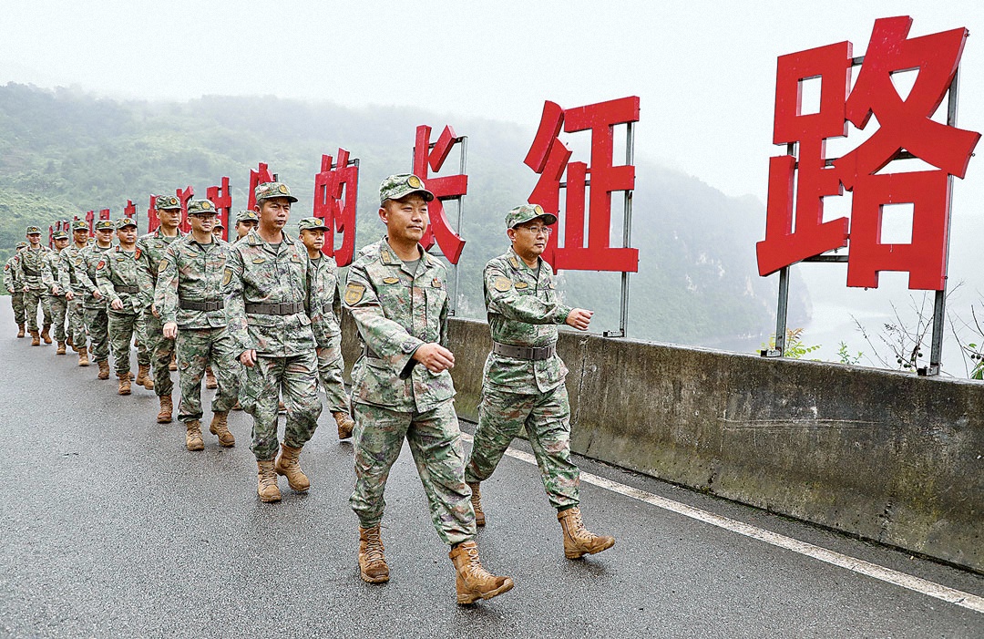 贵州省贵阳市所属人武部联合开展“弘扬长征精神”主题实践活动(图3)