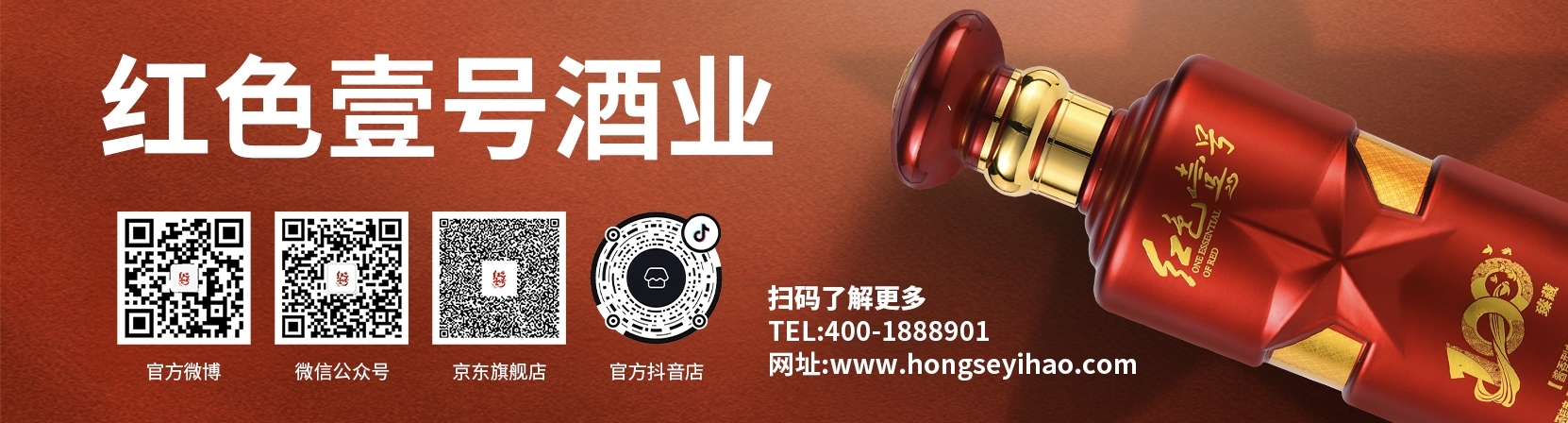 贵州省贵阳市所属人武部联合开展“弘扬长征精神”主题实践活动(图10)