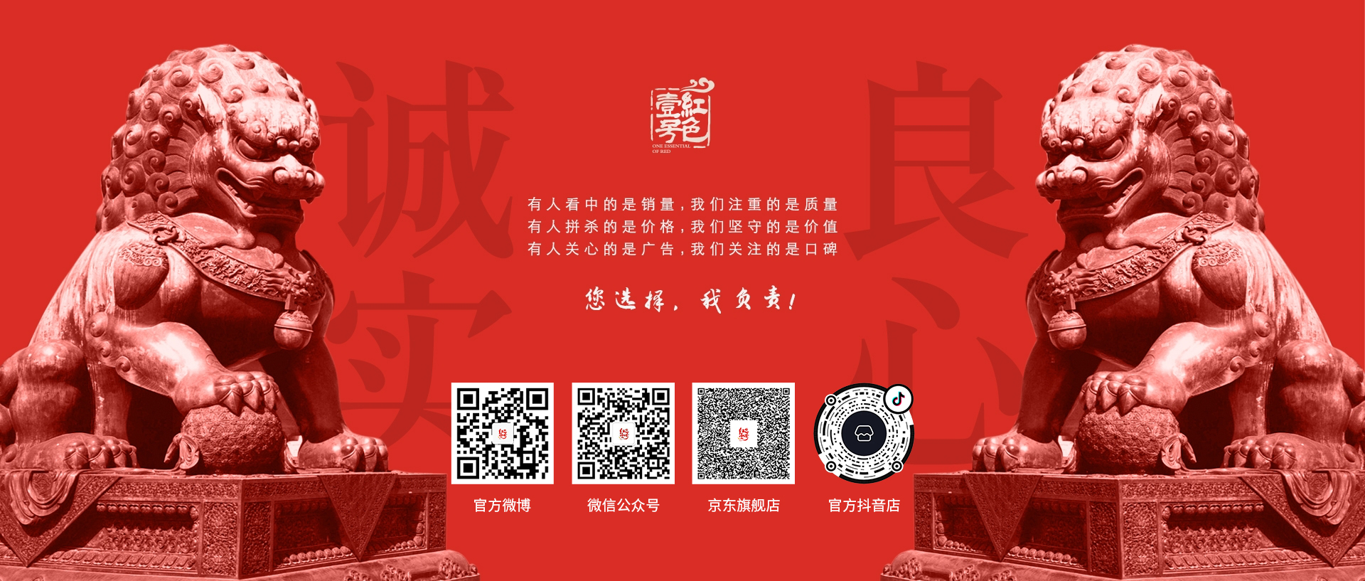 飞天持续上涨！茅台酒7月28日行情价(图10)