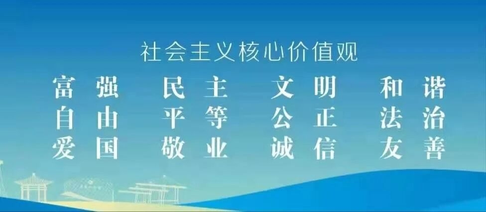 中纪委再划红线！党员干部“八小时外”100条禁令(图1)