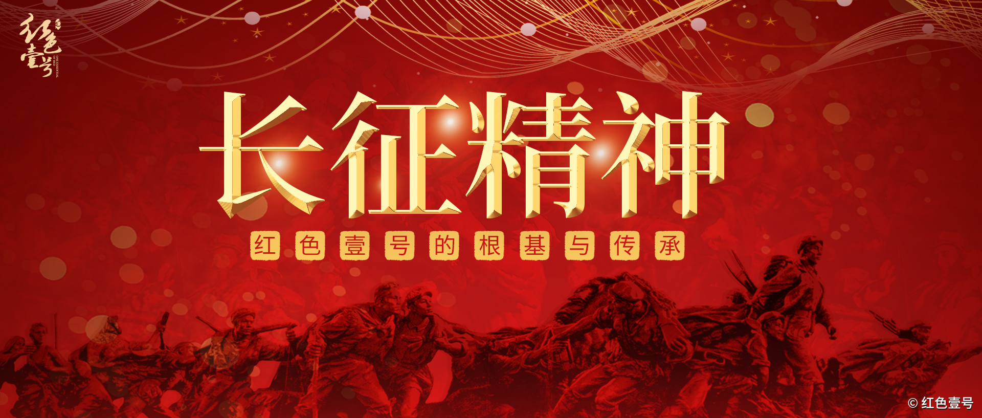 飞天价格上涨！茅台酒7月31日行情价(图7)