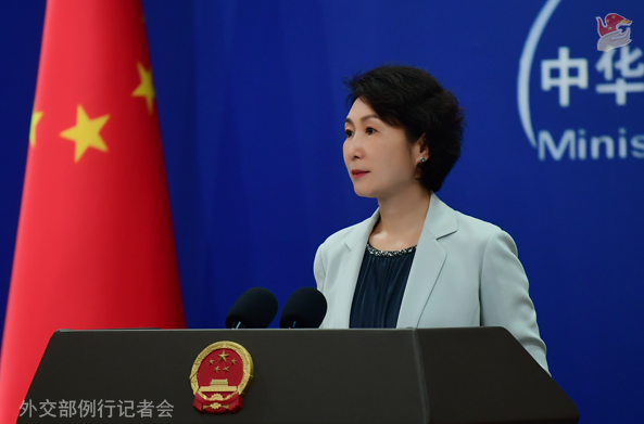 图片 日本7月31日正式设立“国家情报局”,中方回应(图1)