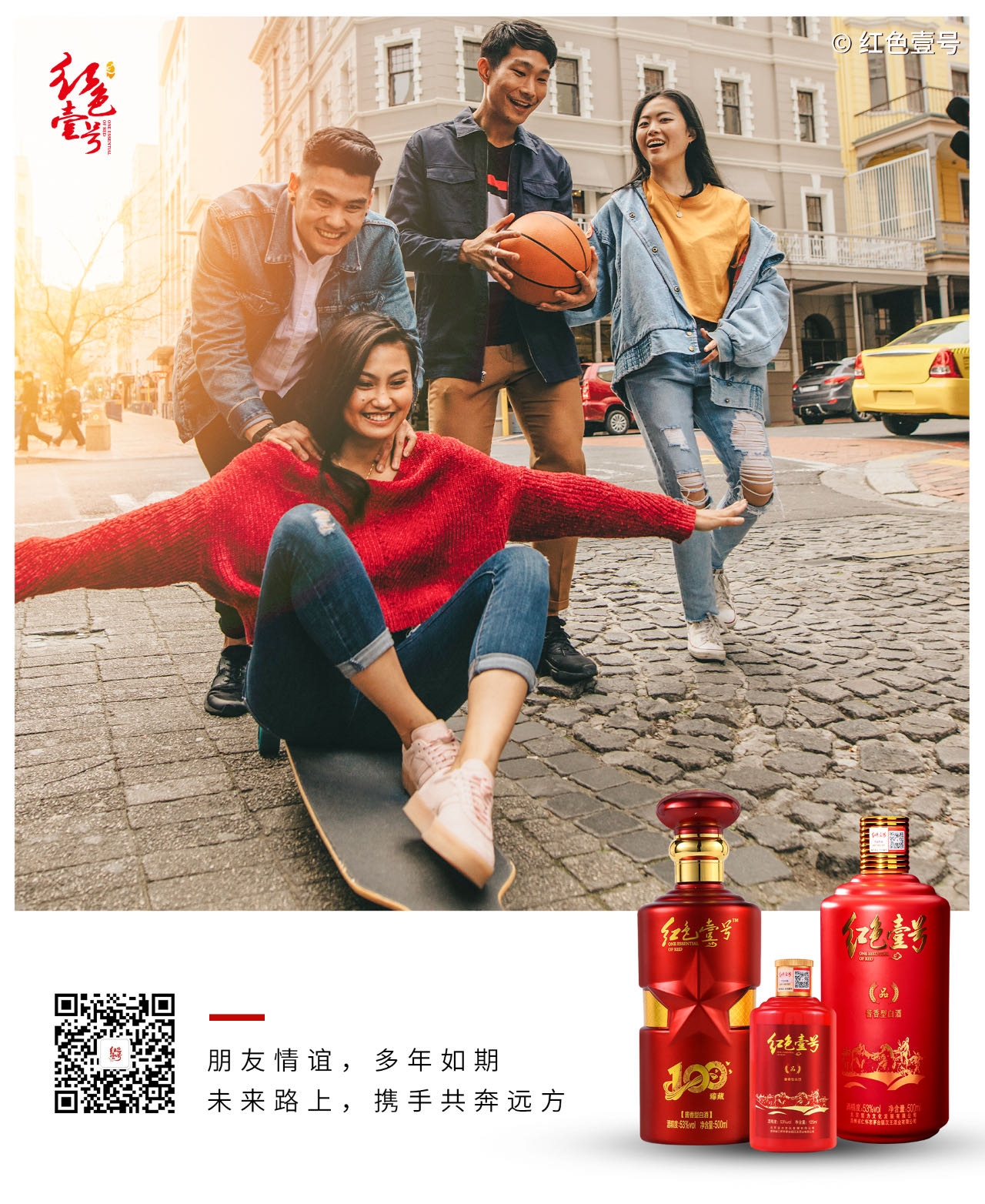 飞天持续上涨！茅台酒8月5日行情价(图6)