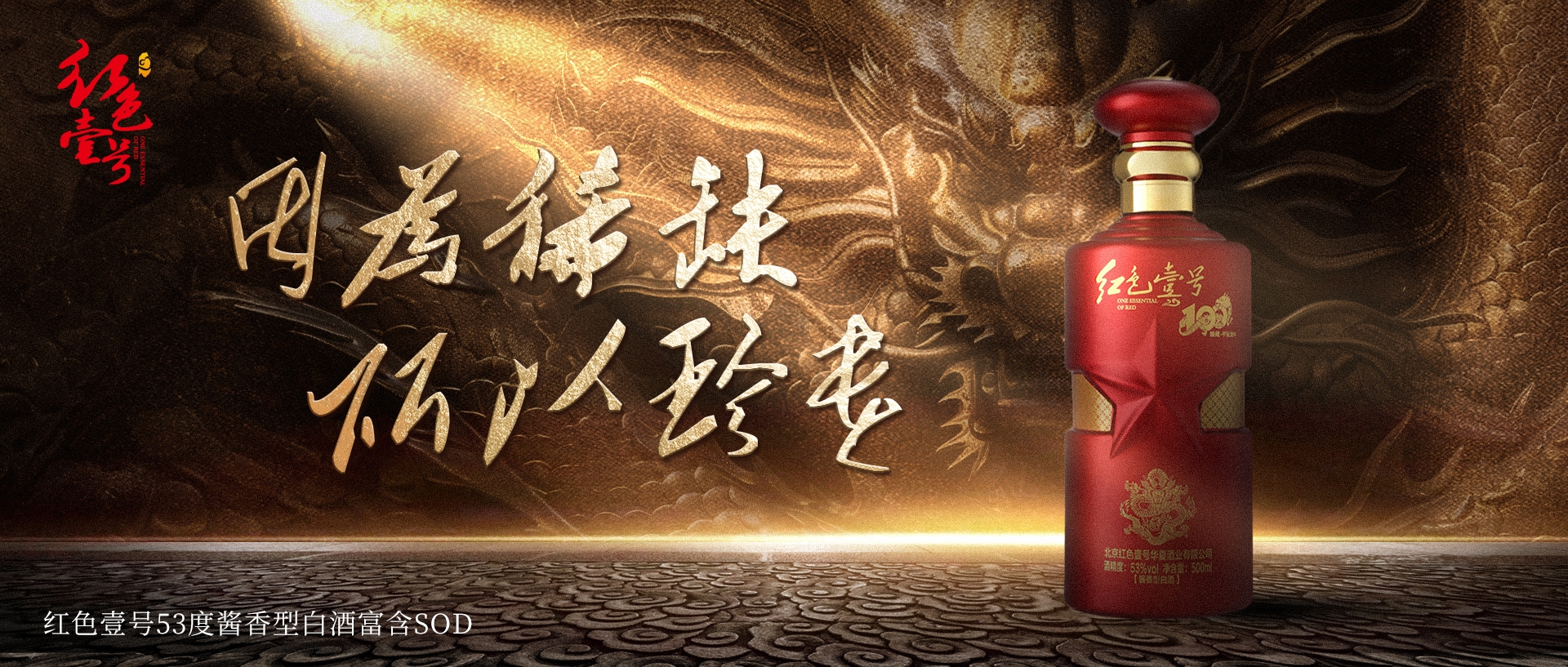 人生苦短，喝少点，喝好点！(图3)
