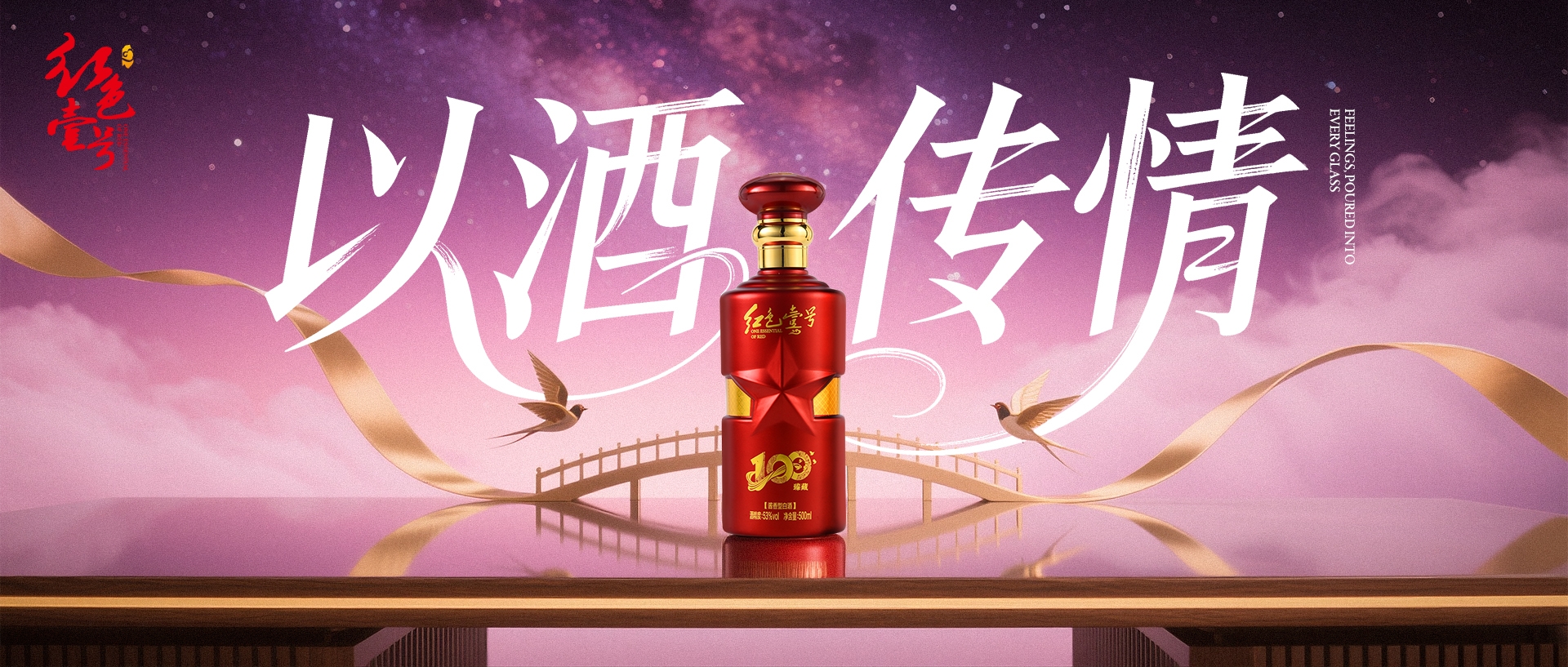 随时就能喊来一起喝酒的人，一定要珍惜(图2)