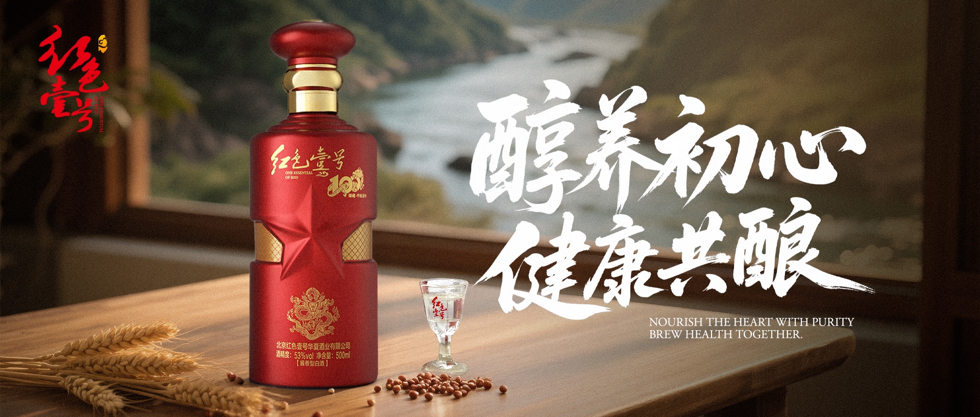 随时就能喊来一起喝酒的人，一定要珍惜(图3)