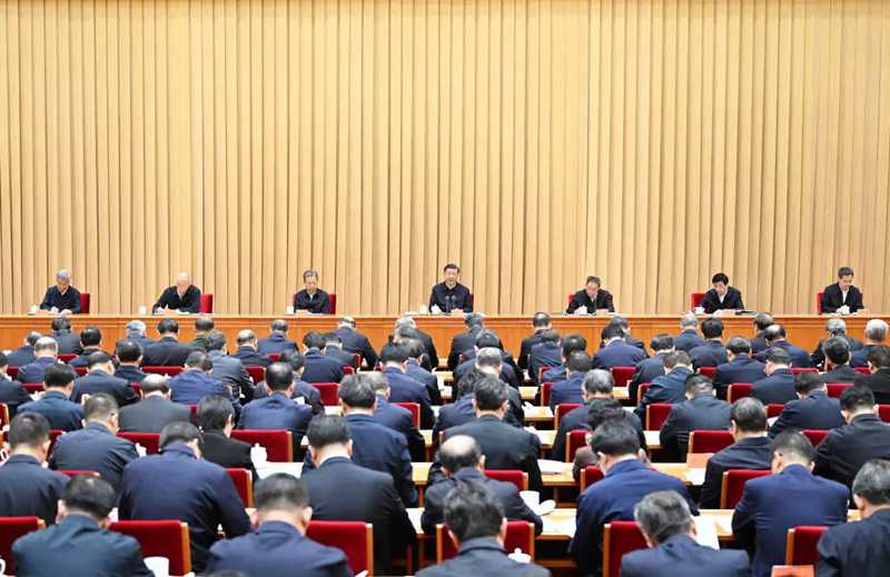 习近平 中央金融会议1.jpg
