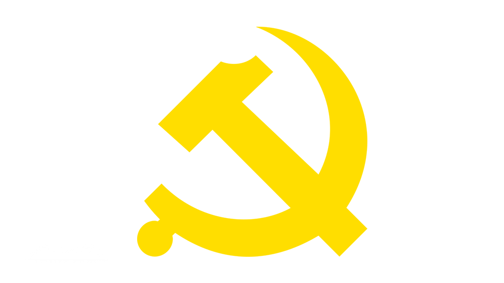 党徽.png