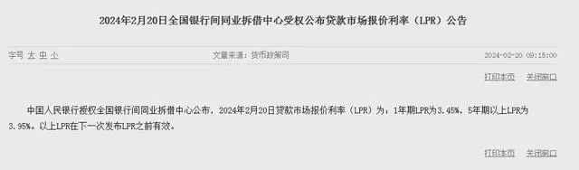降息11.jpg