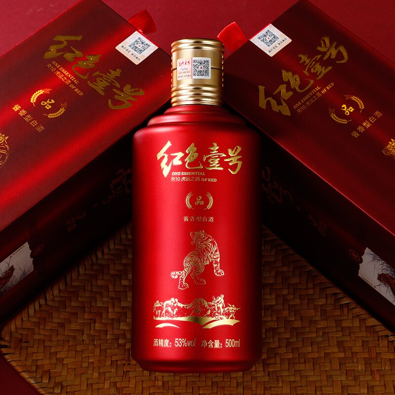 红色壹号 • 精品R10 • 虎运之酒 
