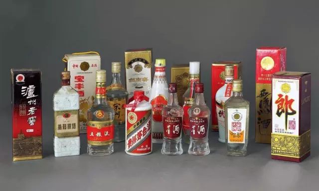 十大名酒一把手的行政级别.jpg