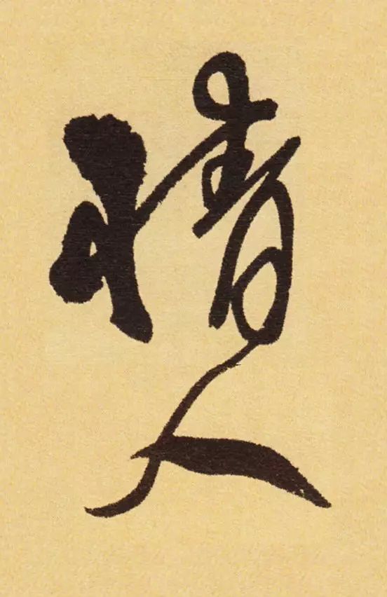 情人节快乐12.jpg