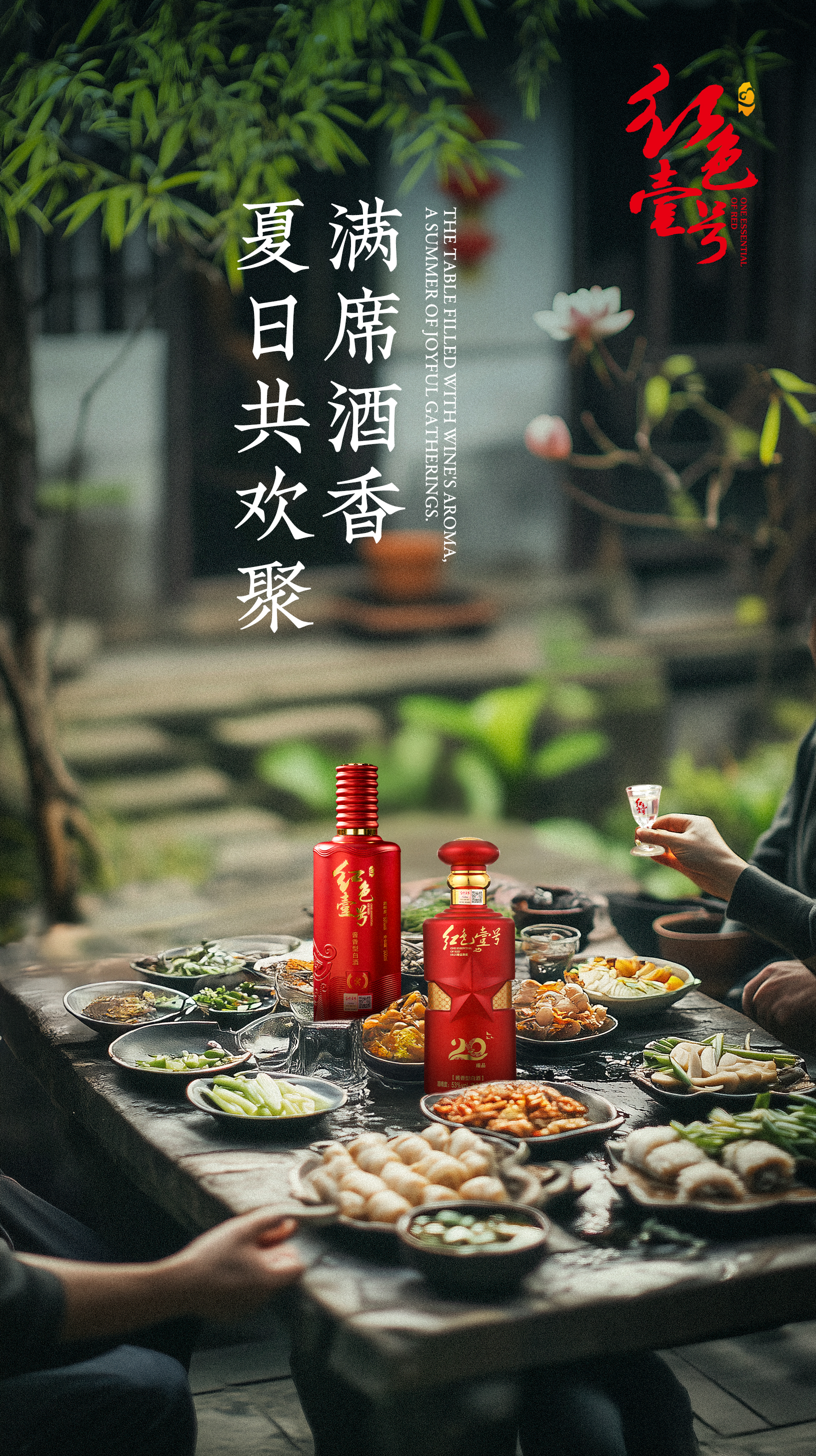 立夏20252.jpg